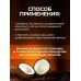 Кокосовый активированный уголь Extrasorb Gac 0.5кг фракция 12×40
